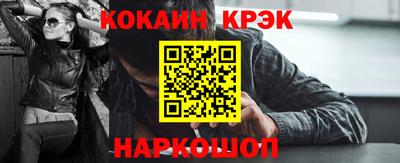 первитин Гай