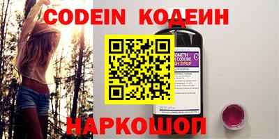 mix Ливны