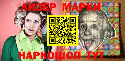 наркотики Гагарин