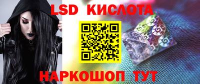 первитин Гай