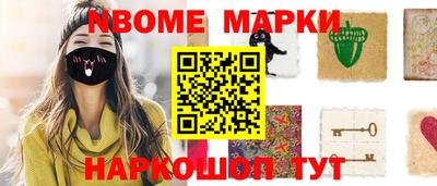 СК Гатчина