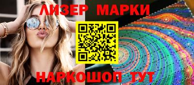 первитин Гай