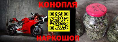 первитин Гай