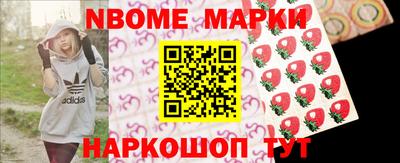 первитин Гай