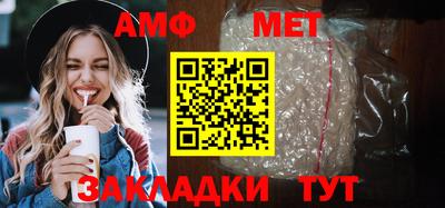 СК Гатчина
