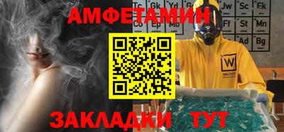 наркотики Гагарин