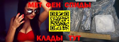 наркотики Гагарин