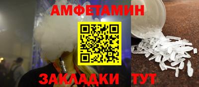 наркотики Гагарин