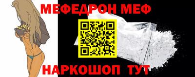 крисы Ликино-Дулёво