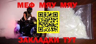 наркотики Гагарин