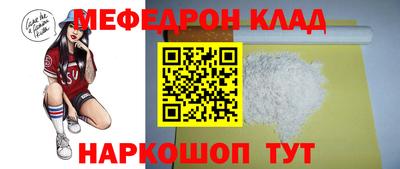гидропоника Лесосибирск